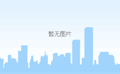 展示图1